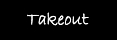 テイクアウト